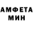 Метадон белоснежный Amanda Aalbers