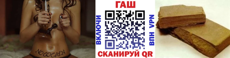 ГАШИШ Изолятор  маркетплейс телеграм  Заполярный  хочу наркоту 