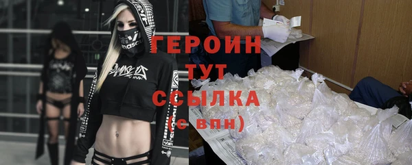 СК Балабаново