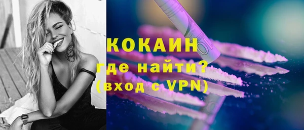 ECSTASY Баксан