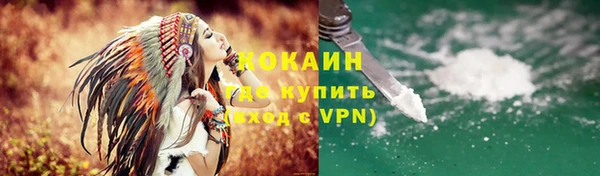 ECSTASY Баксан