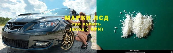 СК Балабаново
