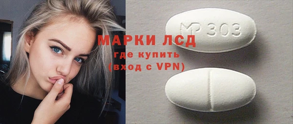 ECSTASY Баксан