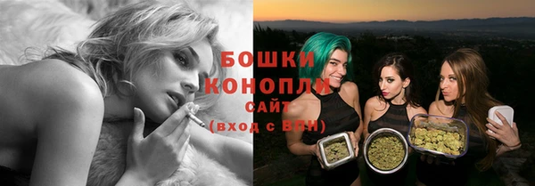 ECSTASY Баксан