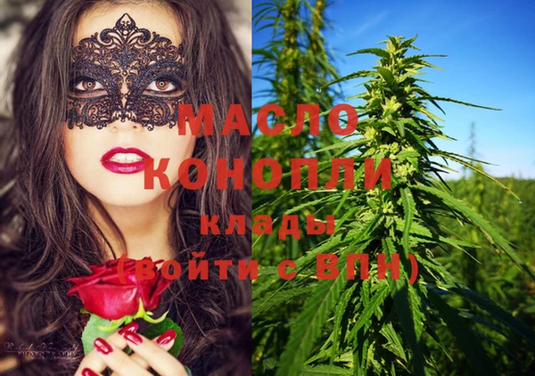 ECSTASY Баксан