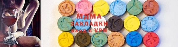 СК Балабаново