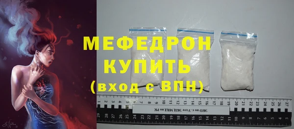СК Балабаново