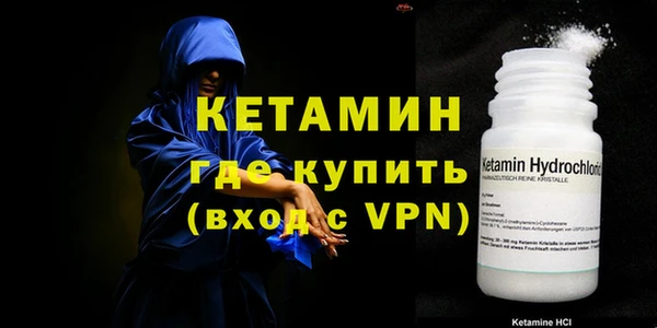 СК Балабаново