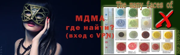 СК Балабаново