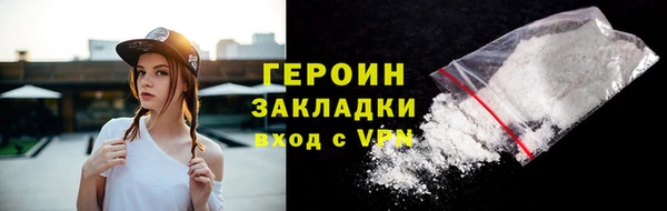 ECSTASY Баксан