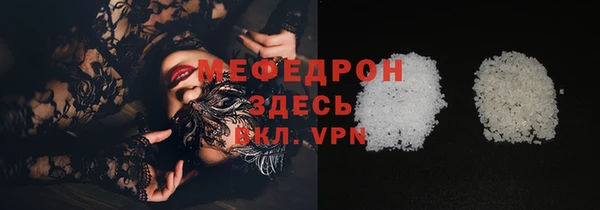 ECSTASY Баксан
