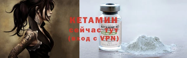 ECSTASY Баксан