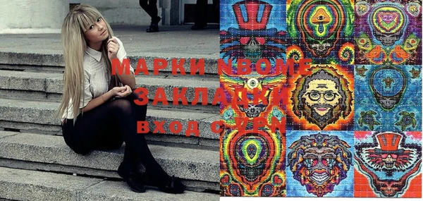 ECSTASY Баксан