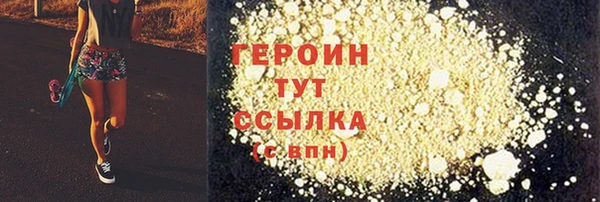 СК Балабаново