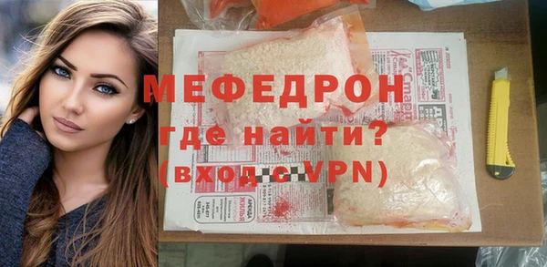 СК Балабаново