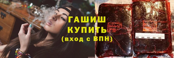 ECSTASY Баксан