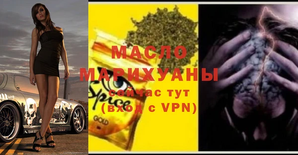 ECSTASY Баксан