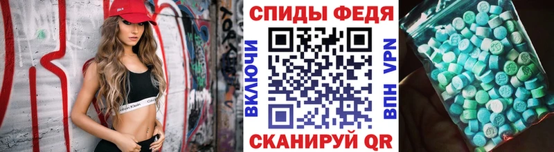хочу   Заполярный  МЕТАМФЕТАМИН кристалл 