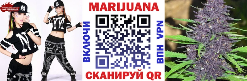 Канабис THC 21% магазин наркотиков Заполярный